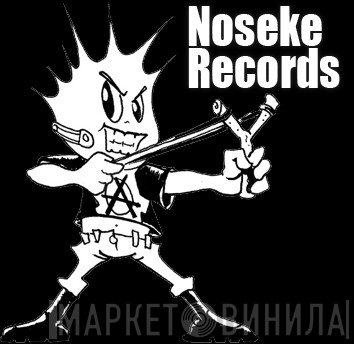 Noseke Records - Винил CD и Кассеты лейбла Noseke Records на сайте МаркетВинила