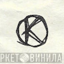 Not On Label (Ⓚ Self-released) - Винил CD и Кассеты лейбла Not On Label (Ⓚ Self-released) на сайте МаркетВинила