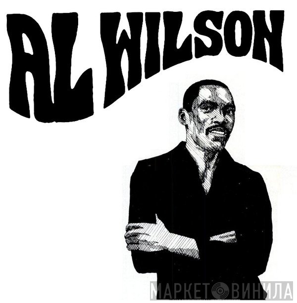 Not On Label (Al Wilson) - Винил CD и Кассеты лейбла Not On Label (Al Wilson) на сайте МаркетВинила