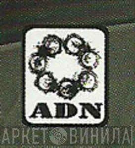 Not On Label (Alma De Nomada Self-released) - Винил CD и Кассеты лейбла Not On Label (Alma De Nomada Self-released) на сайте МаркетВинила