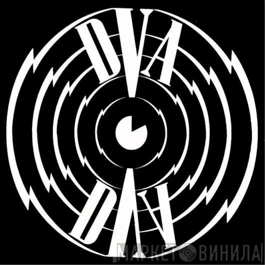 Not On Label (Clock DVA) - Винил CD и Кассеты лейбла Not On Label (Clock DVA) на сайте МаркетВинила