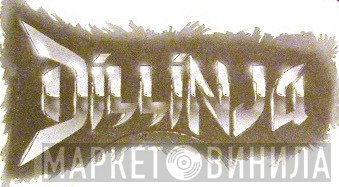 Not On Label (Dillinja Self-released) - Винил CD и Кассеты лейбла Not On Label (Dillinja Self-released) на сайте МаркетВинила