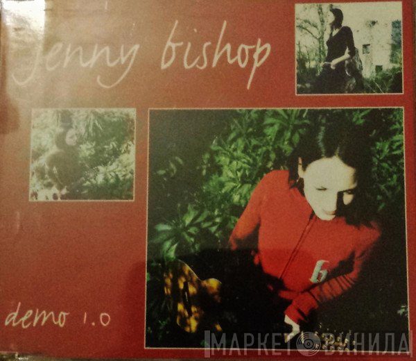 Not On Label (Jenny Bishop Self-released) - Винил CD и Кассеты лейбла Not On Label (Jenny Bishop Self-released) на сайте МаркетВинила