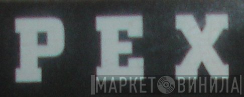Not On Label (PEX Self-released) - Винил CD и Кассеты лейбла Not On Label (PEX Self-released) на сайте МаркетВинила