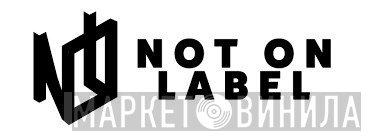 Not On Label (Pungent Stench) - Винил CD и Кассеты лейбла Not On Label (Pungent Stench) на сайте МаркетВинила