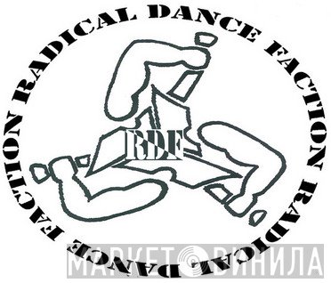 Not On Label (RDF Self-released) - Винил CD и Кассеты лейбла Not On Label (RDF Self-released) на сайте МаркетВинила