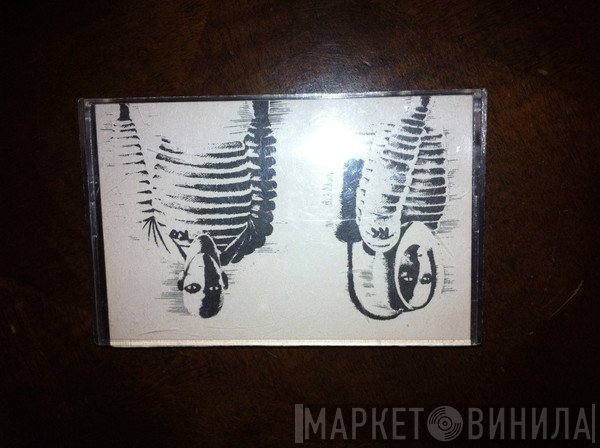Not On Label (Skinny Puppy Self-released) - Винил CD и Кассеты лейбла Not On Label (Skinny Puppy Self-released) на сайте МаркетВинила