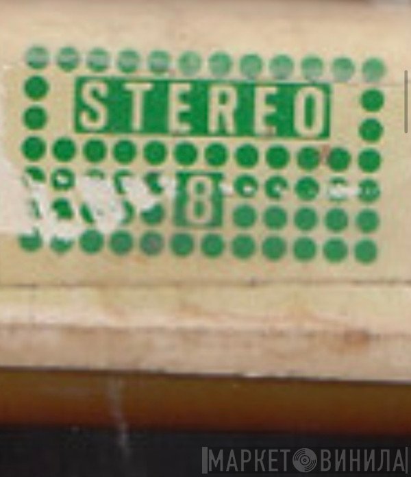 Not On Label (Stereo 8 ) - Винил CD и Кассеты лейбла Not On Label (Stereo 8 (10)) на сайте МаркетВинила