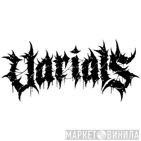 Not On Label (Varials Self-released) - Винил CD и Кассеты лейбла Not On Label (Varials Self-released) на сайте МаркетВинила