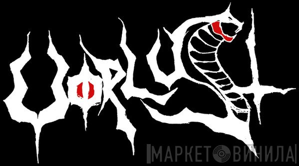 Not On Label (Vorlust Self-released) - Винил CD и Кассеты лейбла Not On Label (Vorlust Self-released) на сайте МаркетВинила