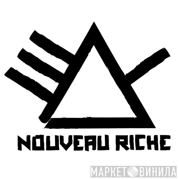 Nouveau Riche Music - Винил CD и Кассеты лейбла Nouveau Riche Music на сайте МаркетВинила