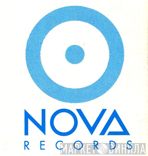 Nova Records  - Винил CD и Кассеты лейбла Nova Records (4) на сайте МаркетВинила