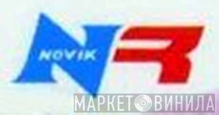 Novik Records - Винил CD и Кассеты лейбла Novik Records на сайте МаркетВинила