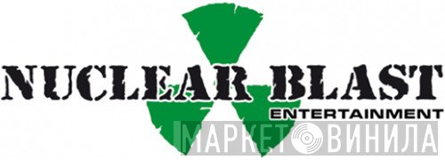 Nuclear Blast Entertainment - Винил CD и Кассеты лейбла Nuclear Blast Entertainment на сайте МаркетВинила