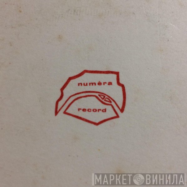 Numera Records - Винил CD и Кассеты лейбла Numera Records на сайте МаркетВинила
