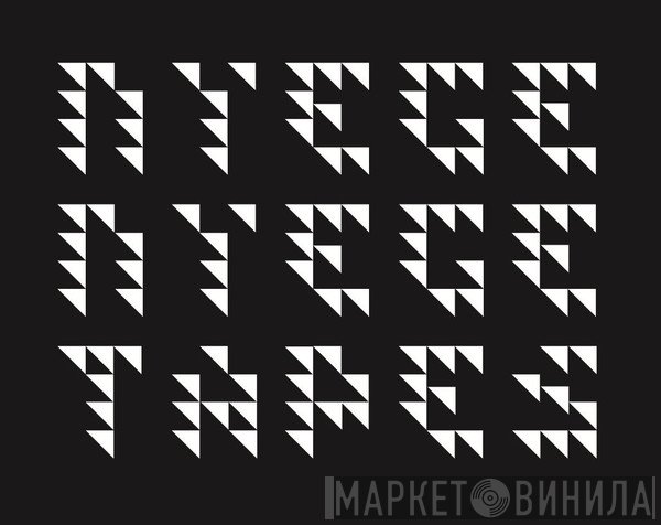 Nyege Nyege Tapes - Винил CD и Кассеты лейбла Nyege Nyege Tapes на сайте МаркетВинила