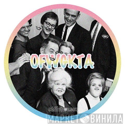 OFWGKTA - Винил CD и Кассеты лейбла OFWGKTA на сайте МаркетВинила