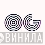 OG  - Винил CD и Кассеты лейбла OG (4) на сайте МаркетВинила