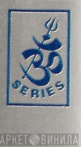 OM Series - Винил CD и Кассеты лейбла OM Series на сайте МаркетВинила