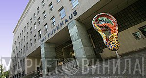 ORF Funkhaus - Винил CD и Кассеты лейбла ORF Funkhaus на сайте МаркетВинила