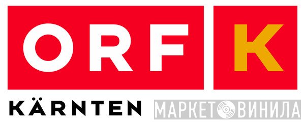 ORF Studio Klagenfurt - Винил CD и Кассеты лейбла ORF Studio Klagenfurt на сайте МаркетВинила