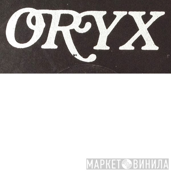 ORYX - Винил CD и Кассеты лейбла ORYX на сайте МаркетВинила