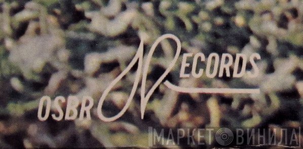 OSBR Records - Винил CD и Кассеты лейбла OSBR Records на сайте МаркетВинила