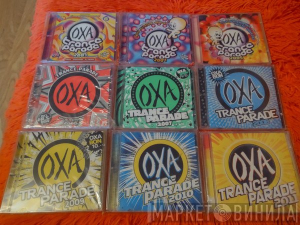 OXA Trance Parade - Винил CD и Кассеты лейбла OXA Trance Parade на сайте МаркетВинила