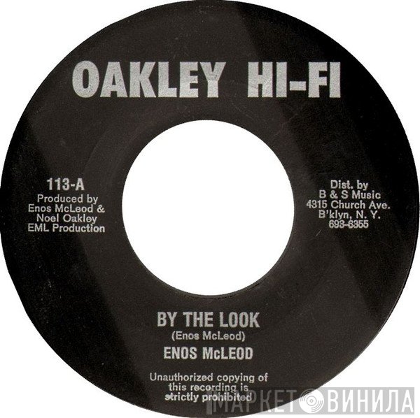Oakley Hi-Fi - Винил CD и Кассеты лейбла Oakley Hi-Fi на сайте МаркетВинила
