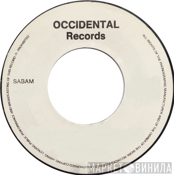 Occidental Records - Винил CD и Кассеты лейбла Occidental Records на сайте МаркетВинила