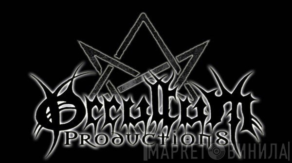Occultum Productions - Винил CD и Кассеты лейбла Occultum Productions на сайте МаркетВинила