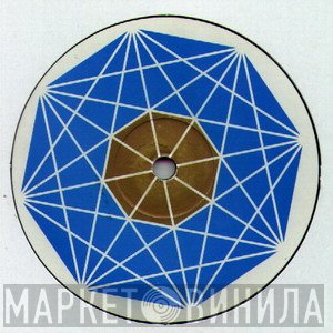 Octagon - Винил CD и Кассеты лейбла Octagon на сайте МаркетВинила