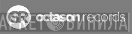 Octason Records - Винил CD и Кассеты лейбла Octason Records на сайте МаркетВинила
