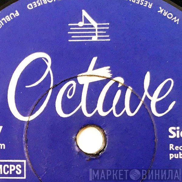 Octave  - Винил CD и Кассеты лейбла Octave (6) на сайте МаркетВинила