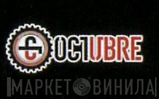 Octubre - Винил CD и Кассеты лейбла Octubre на сайте МаркетВинила