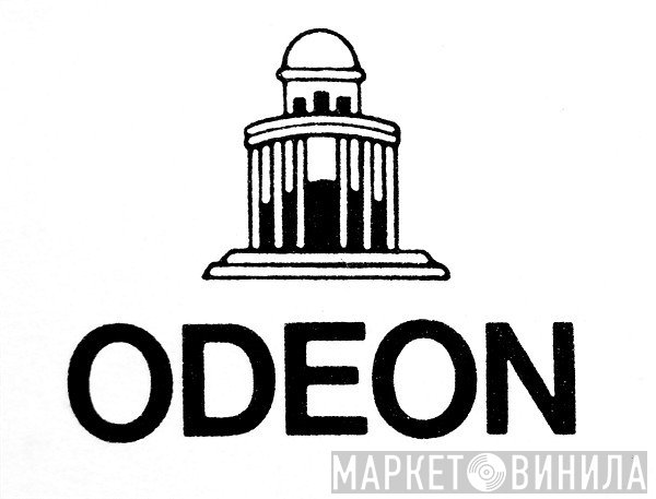 Odeon - Винил CD и Кассеты лейбла Odeon на сайте МаркетВинила