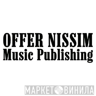Offer Nissim Music Publishing - Винил CD и Кассеты лейбла Offer Nissim Music Publishing на сайте МаркетВинила