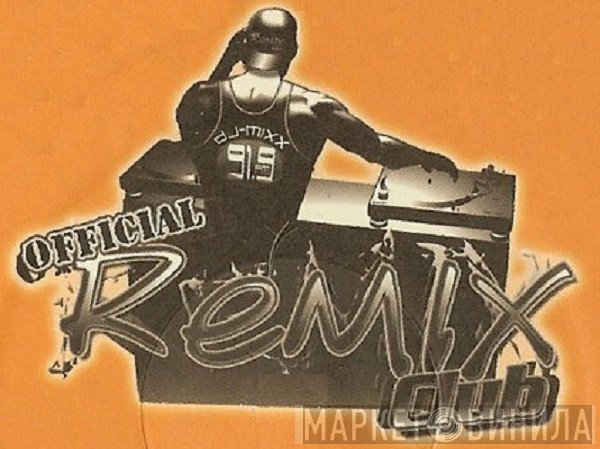 Official Remix Club - Винил CD и Кассеты лейбла Official Remix Club на сайте МаркетВинила