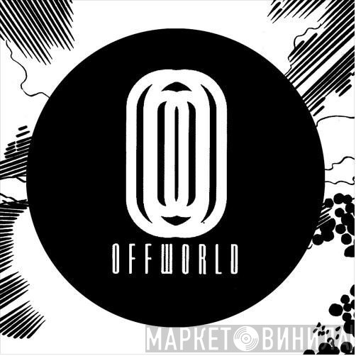 Offworld Records - Винил CD и Кассеты лейбла Offworld Records на сайте МаркетВинила