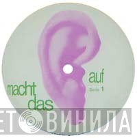 Ohr - Винил CD и Кассеты лейбла Ohr на сайте МаркетВинила