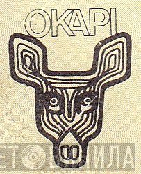 Okapi - Винил CD и Кассеты лейбла Okapi на сайте МаркетВинила