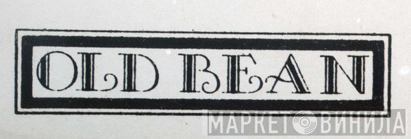 Old Bean Records - Винил CD и Кассеты лейбла Old Bean Records на сайте МаркетВинила