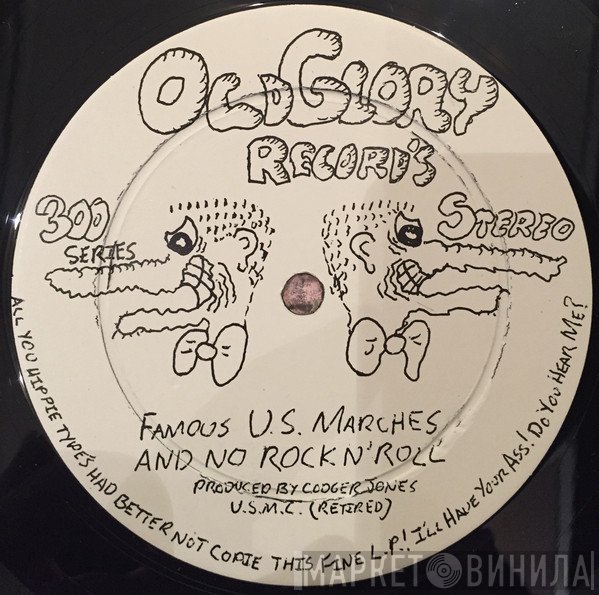 Old Glory Record's - Винил CD и Кассеты лейбла Old Glory Record's на сайте МаркетВинила