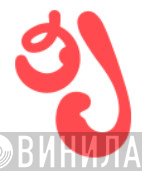 Old Jewish - Винил CD и Кассеты лейбла Old Jewish на сайте МаркетВинила