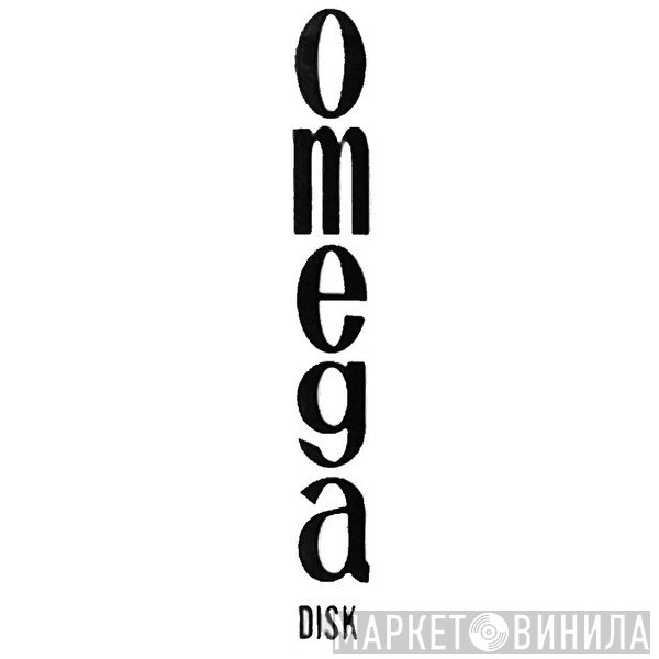 Omega Disk - Винил CD и Кассеты лейбла Omega Disk на сайте МаркетВинила