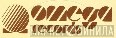 Omega Records  - Винил CD и Кассеты лейбла Omega Records (15) на сайте МаркетВинила