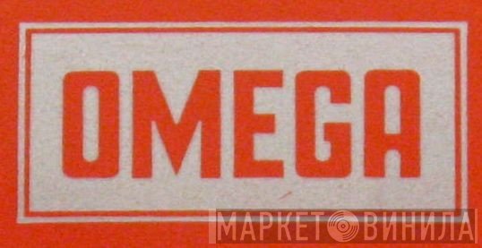 Omega  - Винил CD и Кассеты лейбла Omega (2) на сайте МаркетВинила