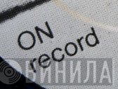 On Record  - Винил CD и Кассеты лейбла On Record (3) на сайте МаркетВинила