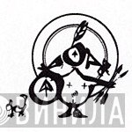 One Little Indian US - Винил CD и Кассеты лейбла One Little Indian US на сайте МаркетВинила