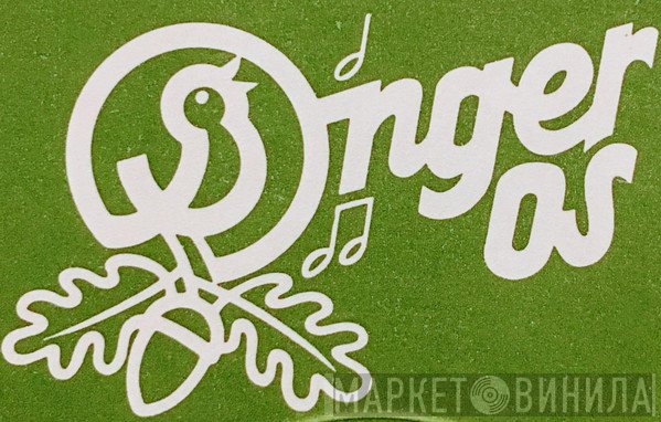 Onger Os - Винил CD и Кассеты лейбла Onger Os на сайте МаркетВинила